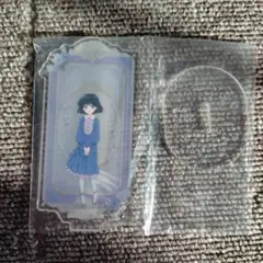 2025年最新】土萠ほたる_セーラーサターン_の人気アイテム - メルカリ