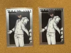 【ベースヤードトーキョー】桃源暗鬼　桃角桜介　メタルカード