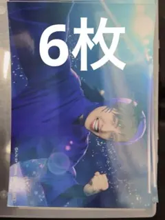 忍ミュ 15弾学園祭 S席特典 ブロマイド 浜守一郎