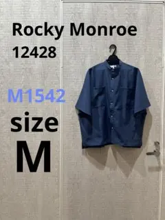 M1542 Rocky Monroe 半袖オーバーサイズシャツ バンドカラーのサムネイル