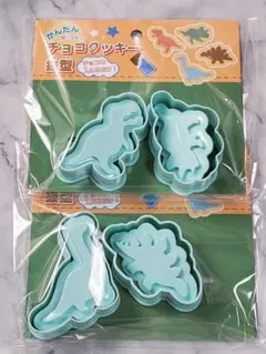 Item thumbnail for item 90e5118a-20fb-4d67-b61e-78dd105ad3b8