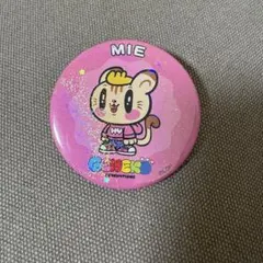 GENERATIONS ジェ猫 小森隼 三重