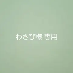 Item thumbnail for item 710929fe-90fa-4c6e-b2ad-41f9769607ec