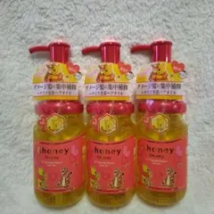 アンドハニー クリーミー EXダメージリペア ヘアオイル プーさん 100ml