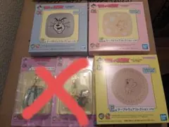 トムとジェリー 一番くじ E賞 テーブルウェア 3点まとめ売り