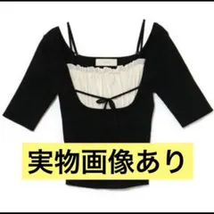 ANDMARY Mew frill tops ブラック - メルカリ