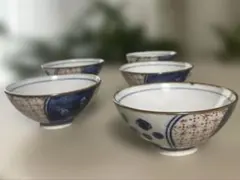 小鉢 高台小鉢 先付け 4点セット デザート皿 デザート鉢 - メルカリ