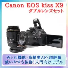 ひろぴょん様専用●Canon EOS kiss X9●ダブルレンズ 一眼レフ