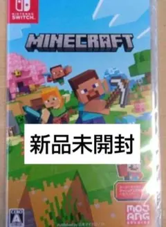 ネコポス発送 新品未開封 Nintendo Switch マインクラフト