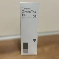 Item thumbnail for item cc80c022-fab5-4efd-a128-319298030f7a