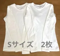 2枚セット 超極暖 ヒートテック ウルトラウォームクルーネックT 長袖 S