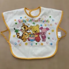 くまのプーさん お食事エプロン