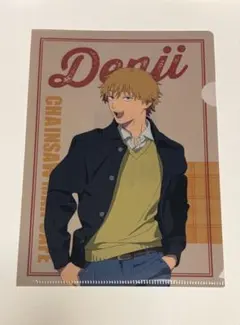 デンジ チェンソーマンカフェ 特典 クリアファイル