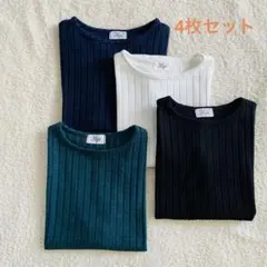 リブニット　ノースリーブ　Tシャツ フレンチスリーブ　トップス　4枚セット