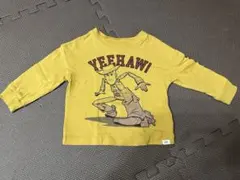 Item thumbnail for item b4dc8cc9-c49a-4237-8bc5-f99fa8d4e719