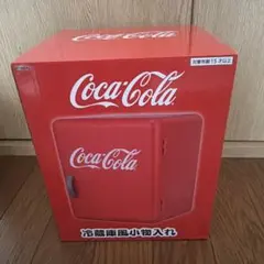 コカコーラ 冷蔵庫風小物入れ