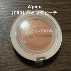 A'pieu ジューシーパン ジェリーチーク JCR01 ハミングピーチのサムネイル