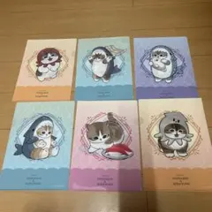 くら寿司モフサンド クリアファイル 6枚セット　未使用品