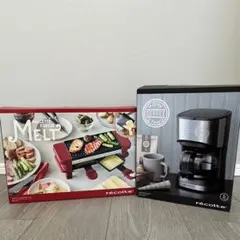 レコルト ラクレット&フォンデュメーカー メルト ➕ コーヒーメーカー セットのサムネイル