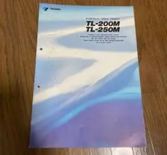 Item thumbnail for item 5ab63fb3-be0a-4a82-af7c-cd8668c55d9e