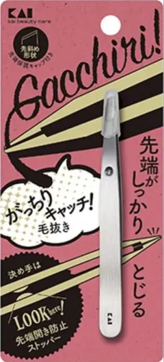 Item thumbnail for item 25b73077-d28c-4cd9-abe4-e0a2ee222bf0