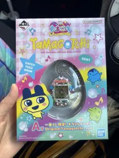 y*＊様 たまごっち　A賞　一番くじ　限定