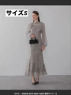 フラワースパンコールチュールフリルロングスリーブマーメイドワンピースドレス