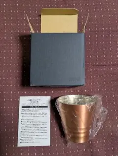 タニタ TANITA 純銅製 PURE COPPER 洗い桶 カップ 新品 - メルカリ