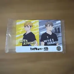 ハイキュー!! くら寿司 稲荷崎