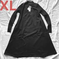 【新品・タグ付】切り替えニットワンピース Aライン ハイネック XL ブラック