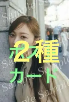 Koo様 リクエスト 2点 まとめ商品