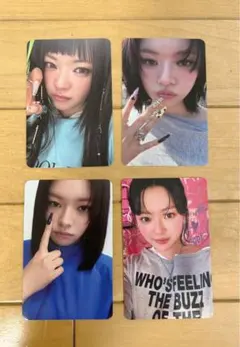 2026年最新】ジョンヨン JEONG-YEON TWICEの人気アイテム - メルカリ