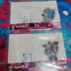一番くじ ガンダム d