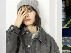 オリジナル箔プリントニットワッチグレー15，Ｆ