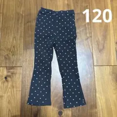 ハート柄 レギンスパンツ 120