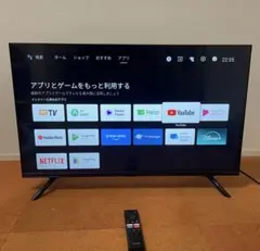 2025年最新】ORION テレビの人気アイテム - メルカリ