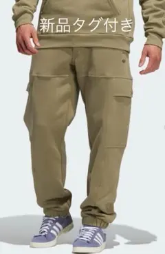 アディダス×マークゴンザレス刺繍スウェットカーゴパンツ