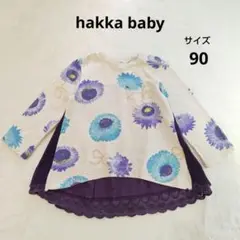 hakka baby ハッカベビー　薄手スウェット　トレーナー　青　花柄　90