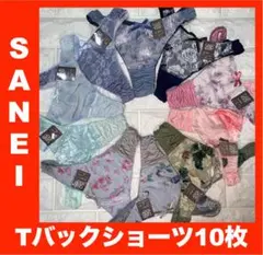 Item thumbnail for item f3c71936-68ca-4d5c-a363-a46517029355