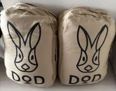 DOD デカウサクッションシュラフ 2個セット