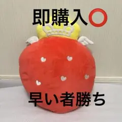2026年最新】すとぷり クッション いちごの人気アイテム - メルカリ