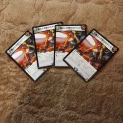 Item thumbnail for item 3f00c13f-b35a-4321-9082-cf286fe71658