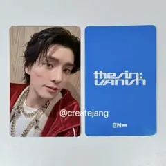 ENHYPEN yzy yizhiyu ラキドロ　7.0 ジェイク