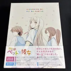 2026年最新】茅野愛衣の人気アイテム - メルカリ