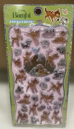 パンちゃん様 リクエスト 3点 まとめ商品