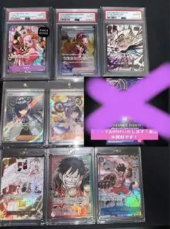 ワンピースカード リーダー psa10 3枚セット - メルカリ