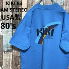 美品 USA製 80s KIKI 83 AM STEREO Tシャツ ビッグロゴ