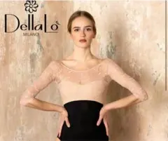 2025年最新】tersicoreの人気アイテム - メルカリ