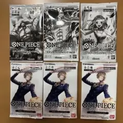 スタンダードバトルパック