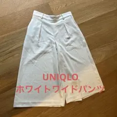 Item thumbnail for item 32ac001d-a58d-4cf5-ab5c-93a657dbbf79